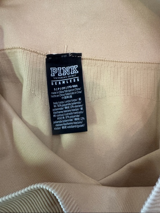 VS Pink Beige Ribbed Waistband Leggings - Picture 3 of 3